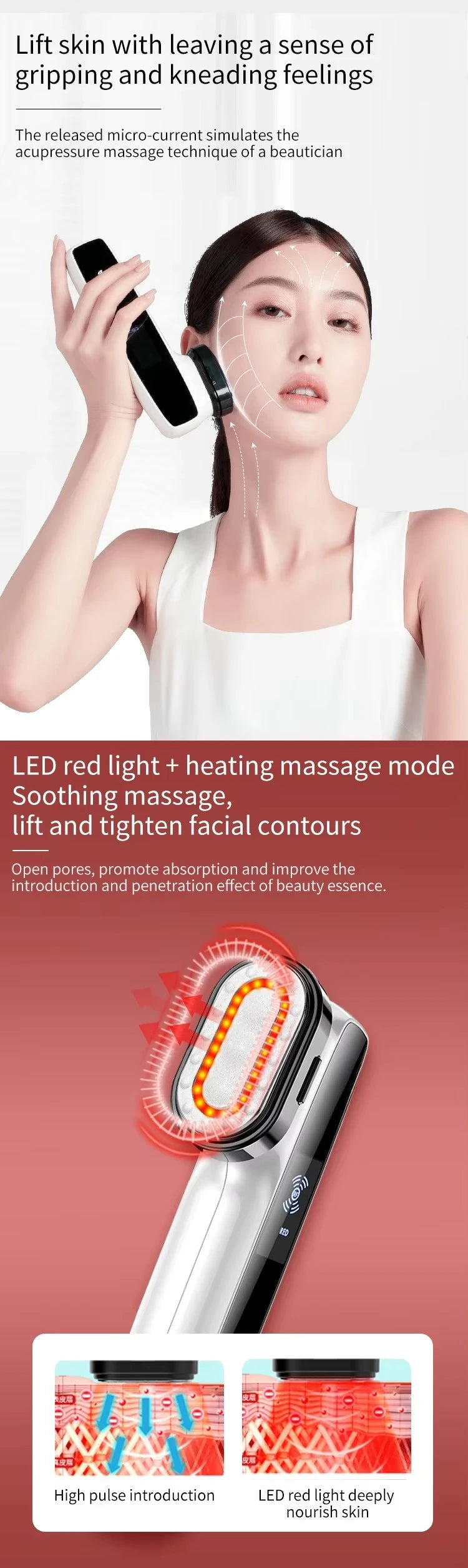 Multifunctional Wrinkle Removal Home Facial Lift